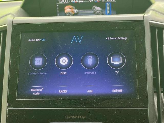 フォレスター 4WDアドバンス 新品タイヤ/保証書/純正 8インチ SDナビ/スマートリヤビューミラー/衝突安全装置/シートヒーター/車線逸脱防止支援システム/シート ハーフレザー/パーキングアシスト バックガイド バックカメラ(10枚目)