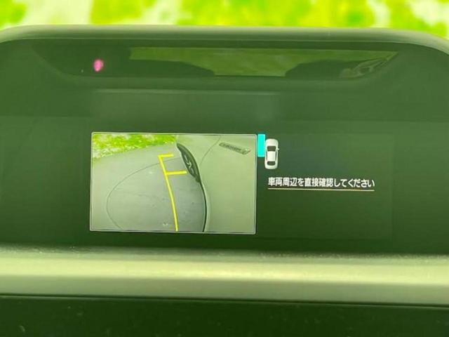 フォレスター 4WDアドバンス 新品タイヤ/保証書/純正 8インチ SDナビ/スマートリヤビューミラー/衝突安全装置/シートヒーター/車線逸脱防止支援システム/シート ハーフレザー/パーキングアシスト バックガイド バックカメラ(13枚目)