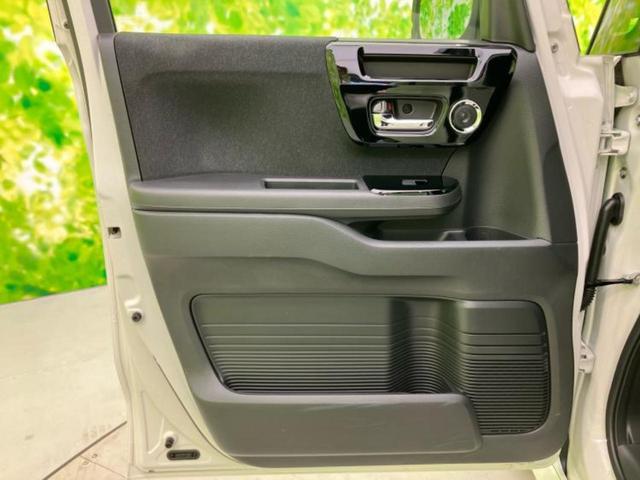 N-BOXカスタム L 新品タイヤ/保証書/ホンダセンシング/電動スライドドア/シートヒーター/車線逸脱防止支援システム/ヘッドランプ LED/Bluetooth接続/EBD付ABS/横滑り防止装置/アイドリングストップ(22枚目)