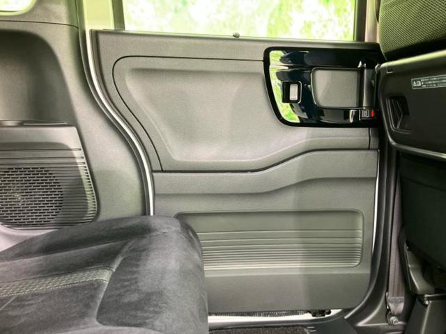 N-BOXカスタム L 新品タイヤ/保証書/ホンダセンシング/電動スライドドア/シートヒーター/車線逸脱防止支援システム/ヘッドランプ LED/Bluetooth接続/EBD付ABS/横滑り防止装置/アイドリングストップ(23枚目)
