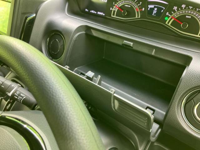 N-BOXカスタム L 新品タイヤ/保証書/ホンダセンシング/電動スライドドア/シートヒーター/車線逸脱防止支援システム/ヘッドランプ LED/Bluetooth接続/EBD付ABS/横滑り防止装置/アイドリングストップ(24枚目)