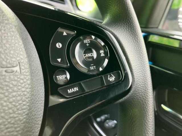 N-BOXカスタム L 新品タイヤ/保証書/ホンダセンシング/電動スライドドア/シートヒーター/車線逸脱防止支援システム/ヘッドランプ LED/Bluetooth接続/EBD付ABS/横滑り防止装置/アイドリングストップ(27枚目)