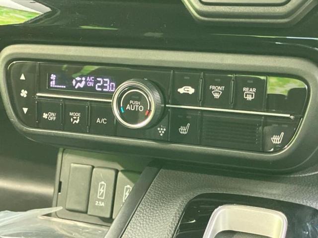 N-BOXカスタム L 新品タイヤ/保証書/ホンダセンシング/電動スライドドア/シートヒーター/車線逸脱防止支援システム/ヘッドランプ LED/Bluetooth接続/EBD付ABS/横滑り防止装置/アイドリングストップ(29枚目)