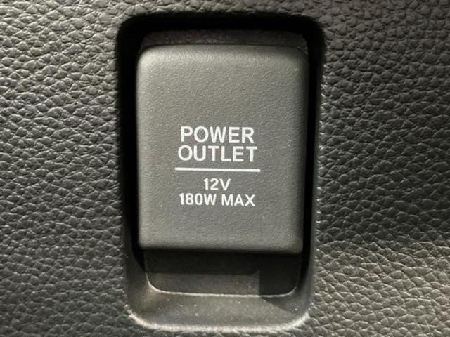 N-BOXカスタム L 新品タイヤ/保証書/ホンダセンシング/電動スライドドア/シートヒーター/車線逸脱防止支援システム/ヘッドランプ LED/Bluetooth接続/EBD付ABS/横滑り防止装置/アイドリングストップ(32枚目)