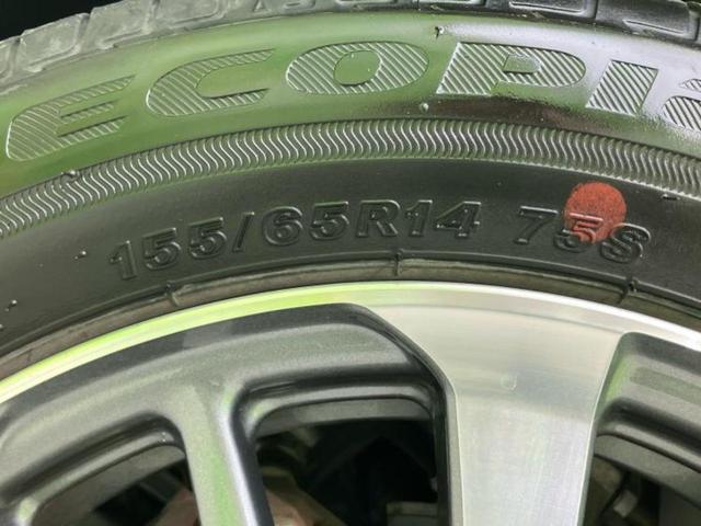 N-BOXカスタム L 新品タイヤ/保証書/ホンダセンシング/電動スライドドア/シートヒーター/車線逸脱防止支援システム/ヘッドランプ LED/Bluetooth接続/EBD付ABS/横滑り防止装置/アイドリングストップ(41枚目)