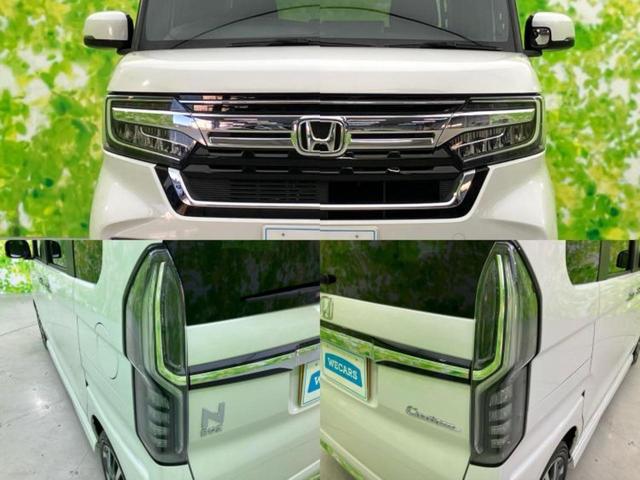 N-BOXカスタム L 新品タイヤ/保証書/ホンダセンシング/電動スライドドア/シートヒーター/車線逸脱防止支援システム/ヘッドランプ LED/Bluetooth接続/EBD付ABS/横滑り防止装置/アイドリングストップ(43枚目)