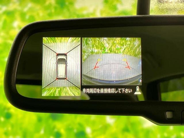 デイズ ハイウェイスターＧ　純正　ＳＤナビ／アラウンドビューモニター／パーキングアシスト　バックガイド／ヘッドランプ　ＨＩＤ／Ｂｌｕｅｔｏｏｔｈ接続／ＥＢＤ付ＡＢＳ／アイドリングストップ／バックモニター　全周囲カメラ（12枚目）