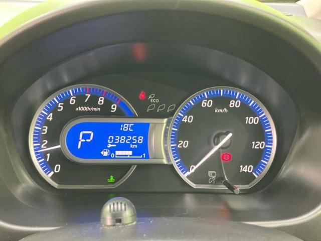 デイズ ハイウェイスターＧ　純正　ＳＤナビ／アラウンドビューモニター／パーキングアシスト　バックガイド／ヘッドランプ　ＨＩＤ／Ｂｌｕｅｔｏｏｔｈ接続／ＥＢＤ付ＡＢＳ／アイドリングストップ／バックモニター　全周囲カメラ（14枚目）