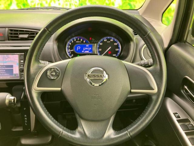 デイズ ハイウェイスターＧ　純正　ＳＤナビ／アラウンドビューモニター／パーキングアシスト　バックガイド／ヘッドランプ　ＨＩＤ／Ｂｌｕｅｔｏｏｔｈ接続／ＥＢＤ付ＡＢＳ／アイドリングストップ／バックモニター　全周囲カメラ（15枚目）