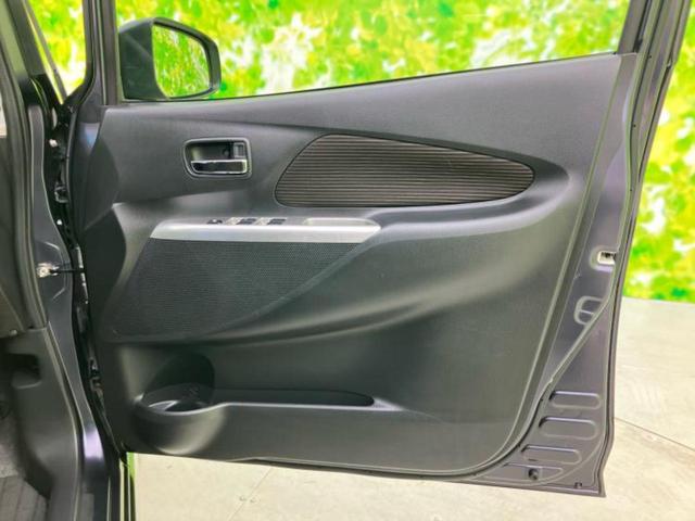 デイズ ハイウェイスターＧ　純正　ＳＤナビ／アラウンドビューモニター／パーキングアシスト　バックガイド／ヘッドランプ　ＨＩＤ／Ｂｌｕｅｔｏｏｔｈ接続／ＥＢＤ付ＡＢＳ／アイドリングストップ／バックモニター　全周囲カメラ（20枚目）