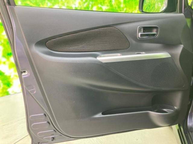 デイズ ハイウェイスターＧ　純正　ＳＤナビ／アラウンドビューモニター／パーキングアシスト　バックガイド／ヘッドランプ　ＨＩＤ／Ｂｌｕｅｔｏｏｔｈ接続／ＥＢＤ付ＡＢＳ／アイドリングストップ／バックモニター　全周囲カメラ（22枚目）