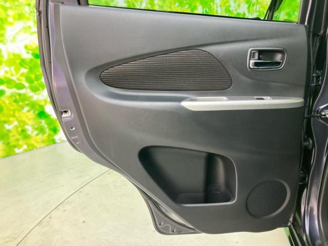 デイズ ハイウェイスターＧ　純正　ＳＤナビ／アラウンドビューモニター／パーキングアシスト　バックガイド／ヘッドランプ　ＨＩＤ／Ｂｌｕｅｔｏｏｔｈ接続／ＥＢＤ付ＡＢＳ／アイドリングストップ／バックモニター　全周囲カメラ（23枚目）