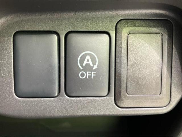 デイズ ハイウェイスターＧ　純正　ＳＤナビ／アラウンドビューモニター／パーキングアシスト　バックガイド／ヘッドランプ　ＨＩＤ／Ｂｌｕｅｔｏｏｔｈ接続／ＥＢＤ付ＡＢＳ／アイドリングストップ／バックモニター　全周囲カメラ（26枚目）