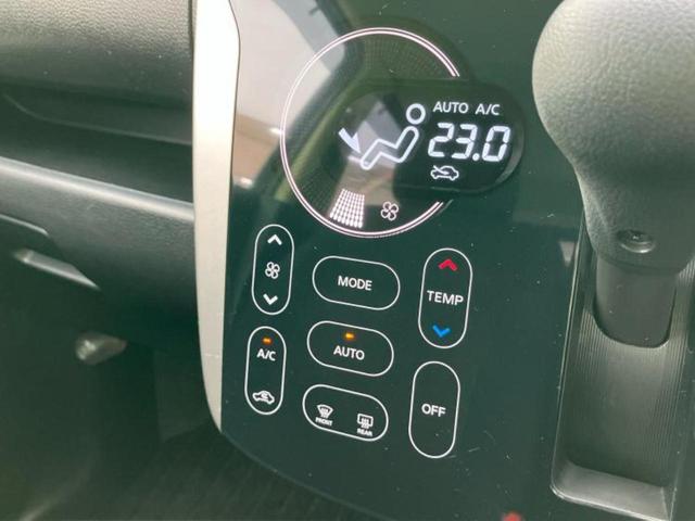 デイズ ハイウェイスターＧ　純正　ＳＤナビ／アラウンドビューモニター／パーキングアシスト　バックガイド／ヘッドランプ　ＨＩＤ／Ｂｌｕｅｔｏｏｔｈ接続／ＥＢＤ付ＡＢＳ／アイドリングストップ／バックモニター　全周囲カメラ（29枚目）