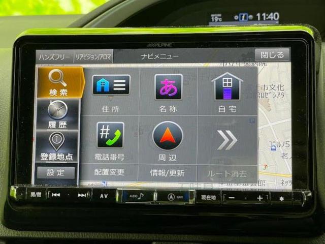 ヴォクシー ＺＳキラメキ２　新品タイヤ／保証書／社外　９インチ　ＳＤナビ／フリップダウンモニター　社外　１２．８インチ／トヨタセーフティセンス／両側電動スライドドア／車線逸脱防止支援システム／ヘッドランプ　ＬＥＤ　後席モニター（9枚目）