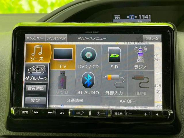 ヴォクシー ＺＳキラメキ２　新品タイヤ／保証書／社外　９インチ　ＳＤナビ／フリップダウンモニター　社外　１２．８インチ／トヨタセーフティセンス／両側電動スライドドア／車線逸脱防止支援システム／ヘッドランプ　ＬＥＤ　後席モニター（11枚目）