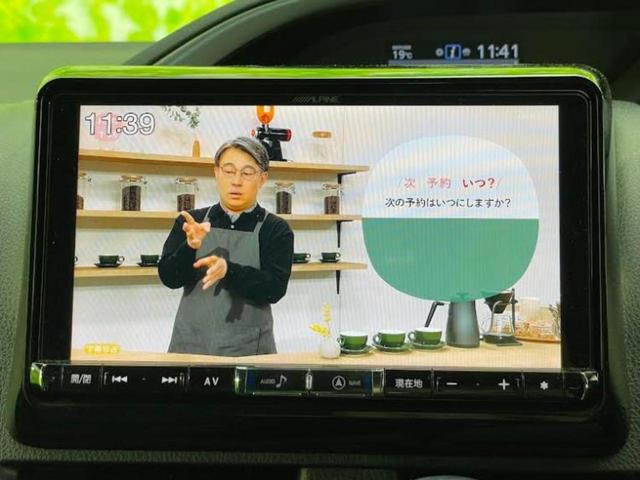 ヴォクシー ＺＳキラメキ２　新品タイヤ／保証書／社外　９インチ　ＳＤナビ／フリップダウンモニター　社外　１２．８インチ／トヨタセーフティセンス／両側電動スライドドア／車線逸脱防止支援システム／ヘッドランプ　ＬＥＤ　後席モニター（12枚目）