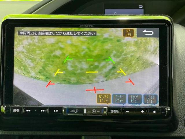 ヴォクシー ＺＳキラメキ２　新品タイヤ／保証書／社外　９インチ　ＳＤナビ／フリップダウンモニター　社外　１２．８インチ／トヨタセーフティセンス／両側電動スライドドア／車線逸脱防止支援システム／ヘッドランプ　ＬＥＤ　後席モニター（13枚目）