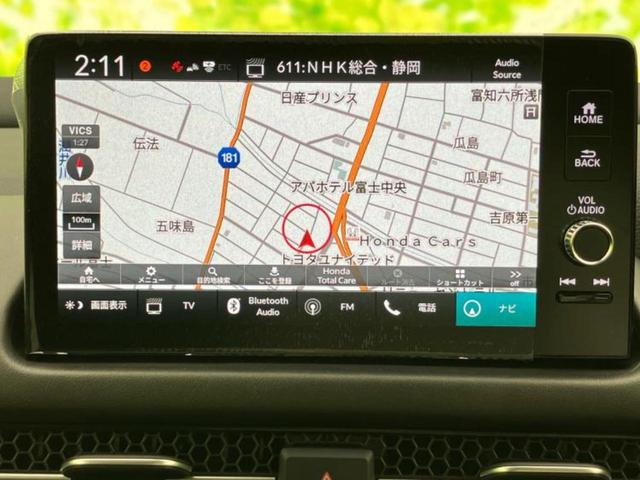 ZR-V eHEV Z BOSE/ディスプレイオーディオ+ナビ9インチ/ホンダセンシング/シートヒーター/マルチビューカメラシステム/車線逸脱防止支援システム/シート フルレザー/電動バックドア/登録済 革シート 電動シート(10枚目)