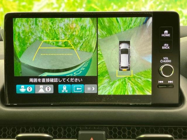 ZR-V eHEV Z BOSE/ディスプレイオーディオ+ナビ9インチ/ホンダセンシング/シートヒーター/マルチビューカメラシステム/車線逸脱防止支援システム/シート フルレザー/電動バックドア/登録済 革シート 電動シート(11枚目)