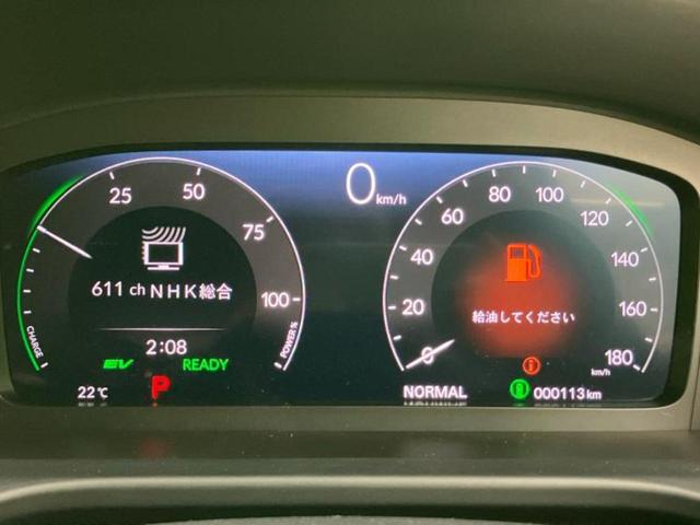 ZR-V eHEV Z BOSE/ディスプレイオーディオ+ナビ9インチ/ホンダセンシング/シートヒーター/マルチビューカメラシステム/車線逸脱防止支援システム/シート フルレザー/電動バックドア/登録済 革シート 電動シート(13枚目)