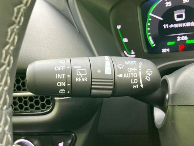 ZR-V eHEV Z BOSE/ディスプレイオーディオ+ナビ9インチ/ホンダセンシング/シートヒーター/マルチビューカメラシステム/車線逸脱防止支援システム/シート フルレザー/電動バックドア/登録済 革シート 電動シート(16枚目)