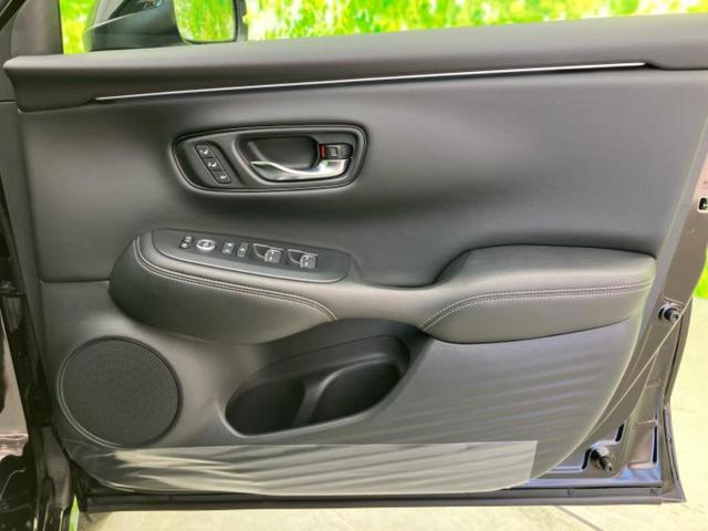 ZR-V eHEV Z BOSE/ディスプレイオーディオ+ナビ9インチ/ホンダセンシング/シートヒーター/マルチビューカメラシステム/車線逸脱防止支援システム/シート フルレザー/電動バックドア/登録済 革シート 電動シート(19枚目)