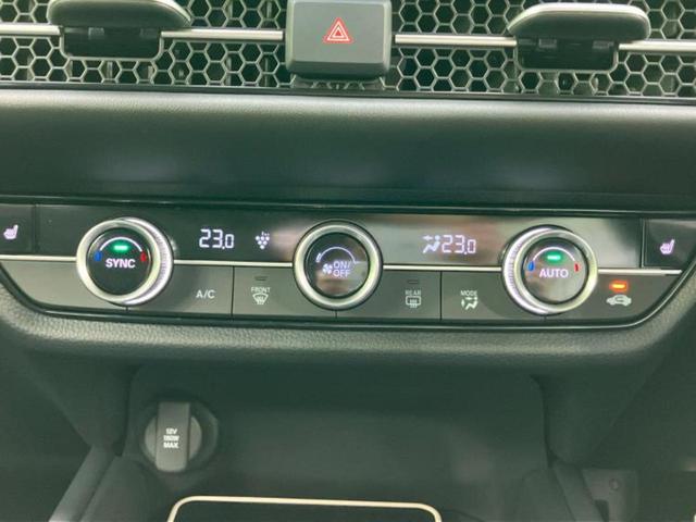 ZR-V eHEV Z BOSE/ディスプレイオーディオ+ナビ9インチ/ホンダセンシング/シートヒーター/マルチビューカメラシステム/車線逸脱防止支援システム/シート フルレザー/電動バックドア/登録済 革シート 電動シート(28枚目)