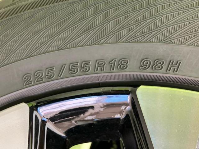 ZR-V eHEV Z BOSE/ディスプレイオーディオ+ナビ9インチ/ホンダセンシング/シートヒーター/マルチビューカメラシステム/車線逸脱防止支援システム/シート フルレザー/電動バックドア/登録済 革シート 電動シート(42枚目)