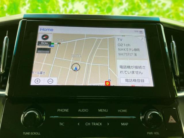 アルファード Ｓ　Ｃパッケージ　新品タイヤ／保証書／純正　９インチ　ＳＤナビ／デジタルインナーミラー／トヨタセーフティセンス／両側電動スライドドア／シートエアコン／車線逸脱防止支援システム／シート　合皮／電動バックドア　バックカメラ（10枚目）