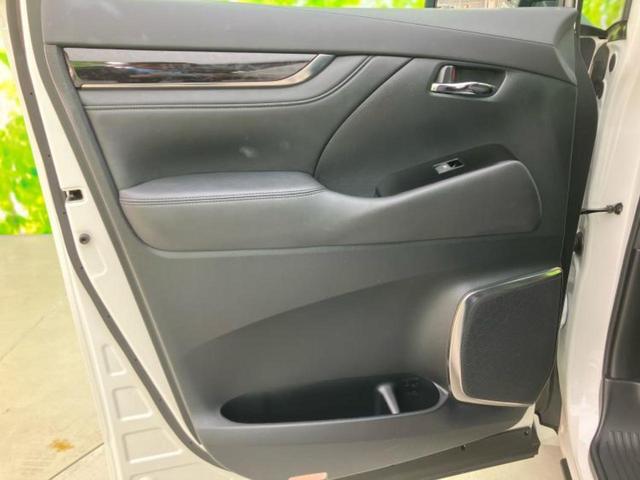 アルファード Ｓ　Ｃパッケージ　新品タイヤ／保証書／純正　９インチ　ＳＤナビ／デジタルインナーミラー／トヨタセーフティセンス／両側電動スライドドア／シートエアコン／車線逸脱防止支援システム／シート　合皮／電動バックドア　バックカメラ（24枚目）