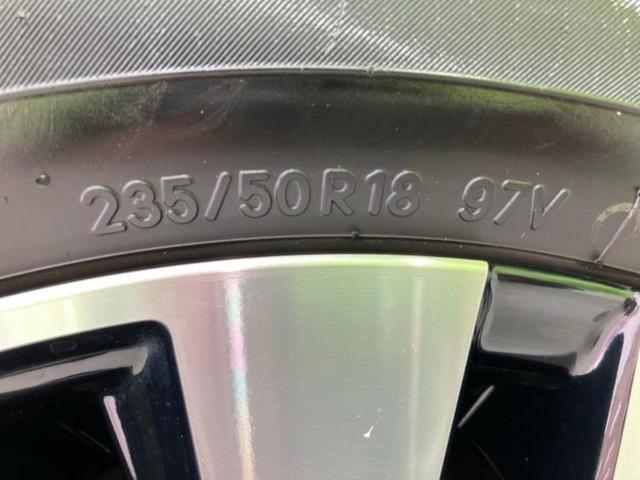 アルファード Ｓ　Ｃパッケージ　新品タイヤ／保証書／純正　９インチ　ＳＤナビ／デジタルインナーミラー／トヨタセーフティセンス／両側電動スライドドア／シートエアコン／車線逸脱防止支援システム／シート　合皮／電動バックドア　バックカメラ（47枚目）