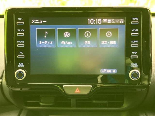 ヤリスクロス ハイブリッドＺ　ディスプレイオーディオ８インチ／トヨタセーフティセンス／シートヒーター　前席／パノラミックビューモニター／車線逸脱防止支援システム／シート　ハーフレザー／電動バックドア／ヘッドランプ　ＬＥＤ（9枚目）