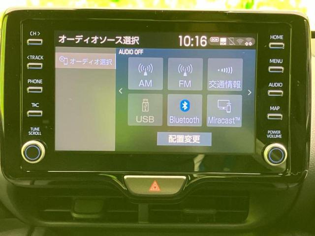 ヤリスクロス ハイブリッドＺ　ディスプレイオーディオ８インチ／トヨタセーフティセンス／シートヒーター　前席／パノラミックビューモニター／車線逸脱防止支援システム／シート　ハーフレザー／電動バックドア／ヘッドランプ　ＬＥＤ（10枚目）