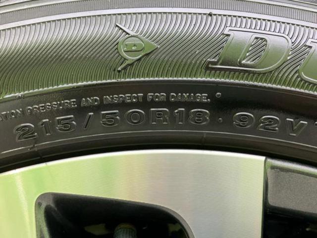 ヤリスクロス ハイブリッドＺ　ディスプレイオーディオ８インチ／トヨタセーフティセンス／シートヒーター　前席／パノラミックビューモニター／車線逸脱防止支援システム／シート　ハーフレザー／電動バックドア／ヘッドランプ　ＬＥＤ（44枚目）