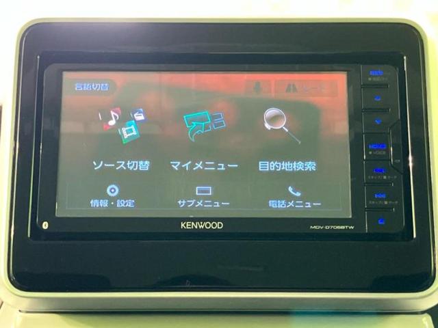 スペーシア ハイブリッドX 新品タイヤ/保証書/社外 SDナビ/セーフティサポート(スズキ)/両側電動スライドドア/シートヒーター 運転席/全方位モニター用カメラ/ヘッドランプ LED/Bluetooth接続/ETC DVD再生(9枚目)