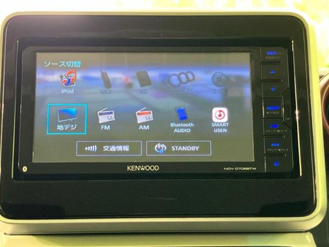 スペーシア ハイブリッドX 新品タイヤ/保証書/社外 SDナビ/セーフティサポート(スズキ)/両側電動スライドドア/シートヒーター 運転席/全方位モニター用カメラ/ヘッドランプ LED/Bluetooth接続/ETC DVD再生(11枚目)