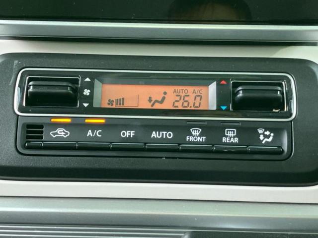 スペーシア ハイブリッドX 新品タイヤ/保証書/社外 SDナビ/セーフティサポート(スズキ)/両側電動スライドドア/シートヒーター 運転席/全方位モニター用カメラ/ヘッドランプ LED/Bluetooth接続/ETC DVD再生(30枚目)