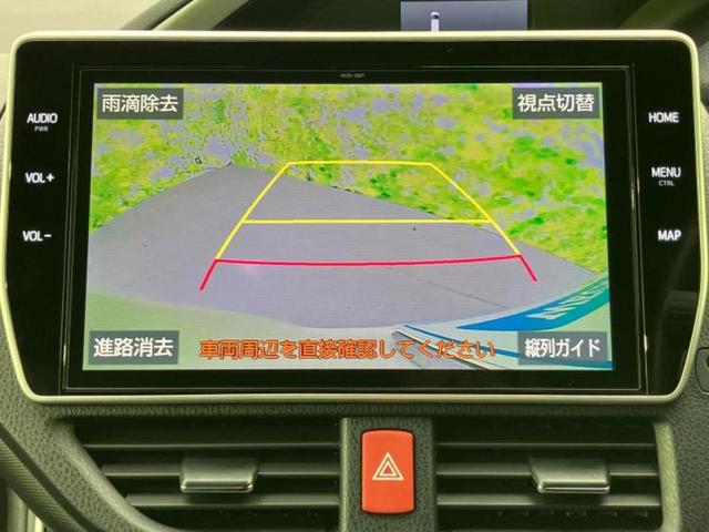 ヴォクシー ハイブリッドZSキラメキ3 新品タイヤ/保証書/純正 10インチ ナビ/フリップダウンモニター 純正 12.1インチ/衝突安全装置/両側電動スライドドア/シートヒーター/車線逸脱防止支援システム/シート ハーフレザー DVD再生(12枚目)