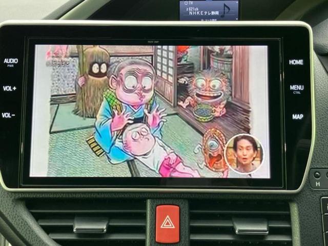 ヴォクシー ハイブリッドZSキラメキ3 新品タイヤ/保証書/純正 10インチ ナビ/フリップダウンモニター 純正 12.1インチ/衝突安全装置/両側電動スライドドア/シートヒーター/車線逸脱防止支援システム/シート ハーフレザー DVD再生(13枚目)