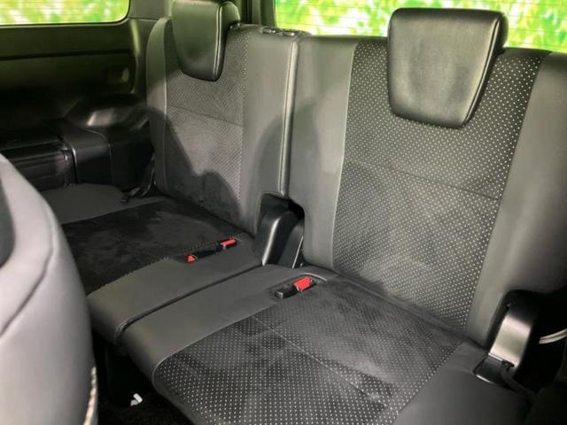 ヴォクシー ハイブリッドZSキラメキ3 新品タイヤ/保証書/純正 10インチ ナビ/フリップダウンモニター 純正 12.1インチ/衝突安全装置/両側電動スライドドア/シートヒーター/車線逸脱防止支援システム/シート ハーフレザー DVD再生(19枚目)