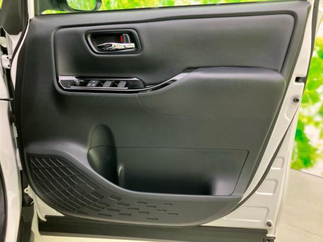 ヴォクシー ハイブリッドZSキラメキ3 新品タイヤ/保証書/純正 10インチ ナビ/フリップダウンモニター 純正 12.1インチ/衝突安全装置/両側電動スライドドア/シートヒーター/車線逸脱防止支援システム/シート ハーフレザー DVD再生(21枚目)