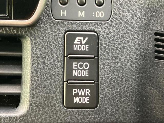 ヴォクシー ハイブリッドZSキラメキ3 新品タイヤ/保証書/純正 10インチ ナビ/フリップダウンモニター 純正 12.1インチ/衝突安全装置/両側電動スライドドア/シートヒーター/車線逸脱防止支援システム/シート ハーフレザー DVD再生(32枚目)