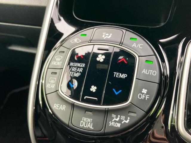 ヴォクシー ハイブリッドZSキラメキ3 新品タイヤ/保証書/純正 10インチ ナビ/フリップダウンモニター 純正 12.1インチ/衝突安全装置/両側電動スライドドア/シートヒーター/車線逸脱防止支援システム/シート ハーフレザー DVD再生(33枚目)