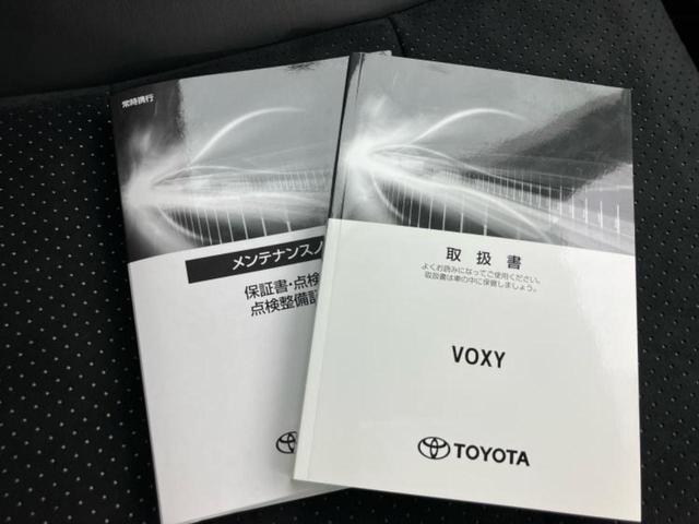ヴォクシー ハイブリッドZSキラメキ3 新品タイヤ/保証書/純正 10インチ ナビ/フリップダウンモニター 純正 12.1インチ/衝突安全装置/両側電動スライドドア/シートヒーター/車線逸脱防止支援システム/シート ハーフレザー DVD再生(34枚目)