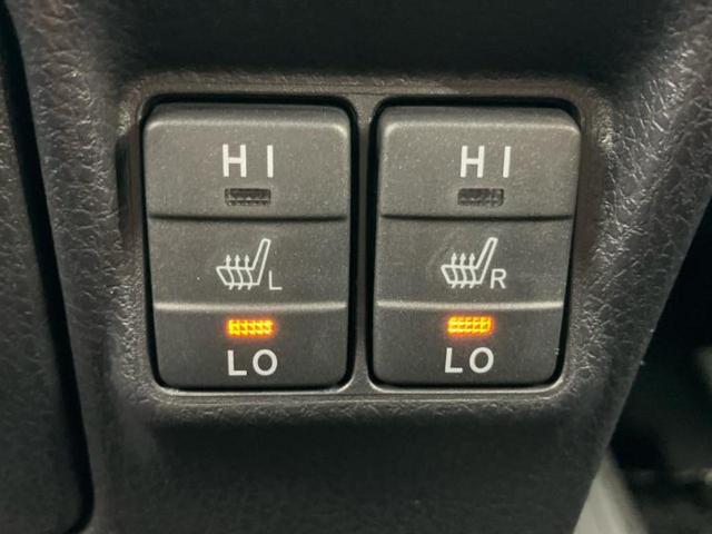 ヴォクシー ハイブリッドZSキラメキ3 新品タイヤ/保証書/純正 10インチ ナビ/フリップダウンモニター 純正 12.1インチ/衝突安全装置/両側電動スライドドア/シートヒーター/車線逸脱防止支援システム/シート ハーフレザー DVD再生(36枚目)