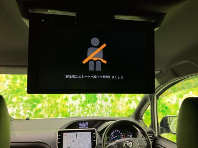 ヴォクシー ハイブリッドZSキラメキ3 新品タイヤ/保証書/純正 10インチ ナビ/フリップダウンモニター 純正 12.1インチ/衝突安全装置/両側電動スライドドア/シートヒーター/車線逸脱防止支援システム/シート ハーフレザー DVD再生(39枚目)