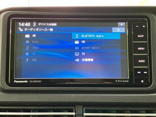 アトレー RS 新品タイヤ/保証書/社外 SDナビ/衝突安全装置/両側電動スライドドア/車線逸脱防止支援システム/ドライブレコーダー 社外/ヘッドランプ LED/Bluetooth接続/ETC/EBD付ABS(11枚目)
