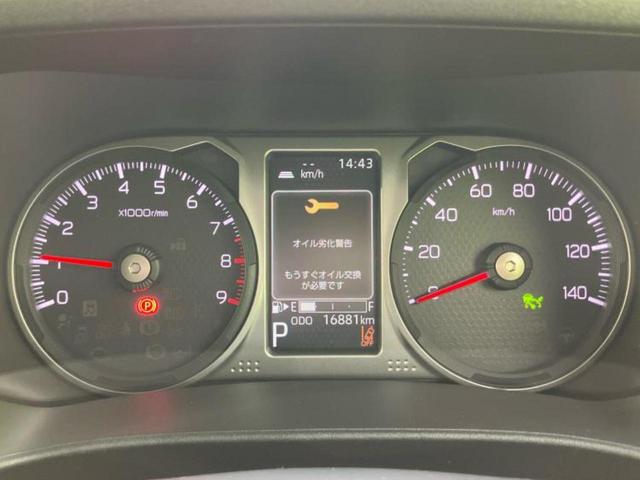 アトレー RS 新品タイヤ/保証書/社外 SDナビ/衝突安全装置/両側電動スライドドア/車線逸脱防止支援システム/ドライブレコーダー 社外/ヘッドランプ LED/Bluetooth接続/ETC/EBD付ABS(14枚目)