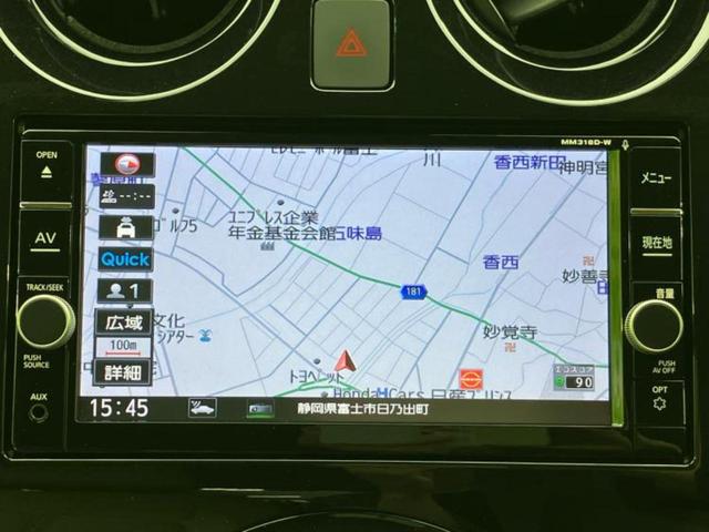 ノート eパワーメダリスト 保証書/純正 SDナビ/インテリジェントルームミラー/衝突安全装置/アラウンドビューモニター/車線逸脱防止支援システム/シート ハーフレザー/ドライブレコーダー 純正/ヘッドランプ LED DVD再生(10枚目)
